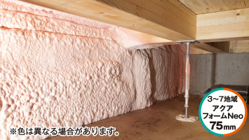 基礎断熱